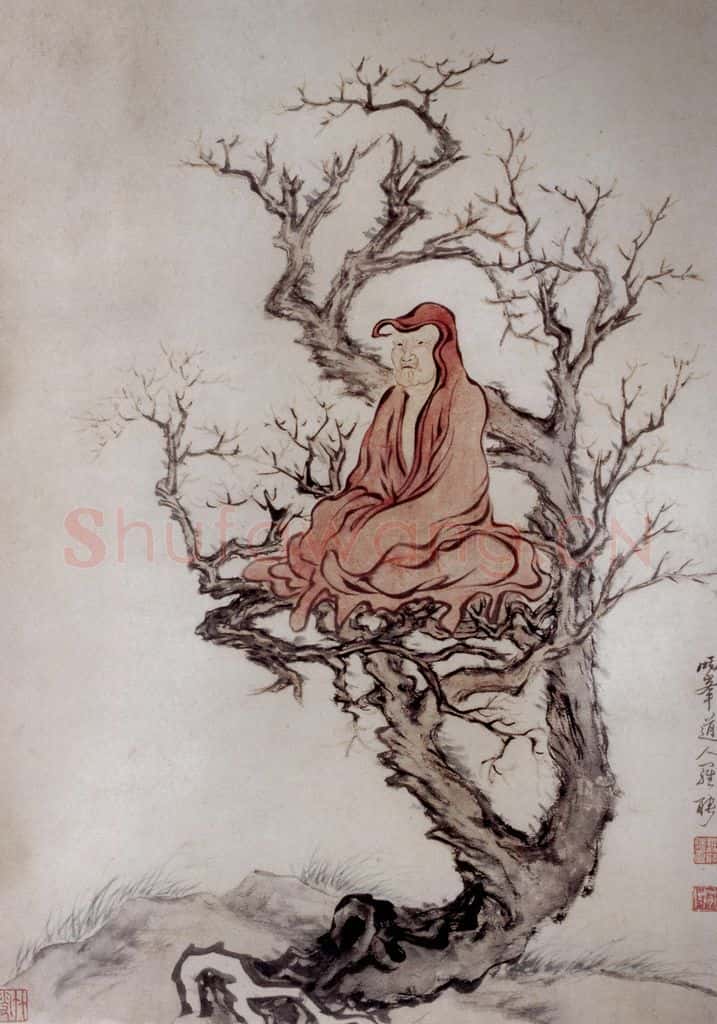 清 罗聘《真人图》书画作品