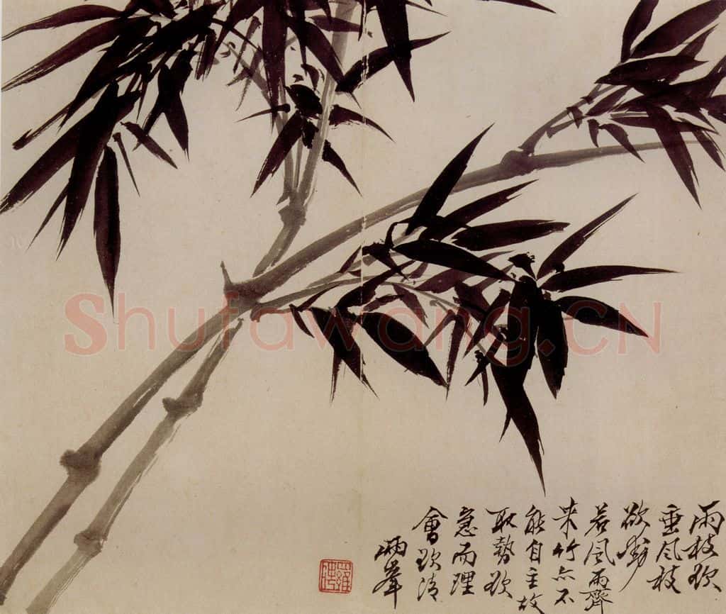 清 罗聘《兰竹图册》书画作品