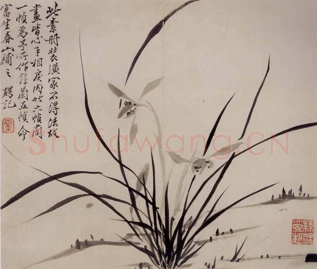 清 罗聘《兰竹图册》书画作品