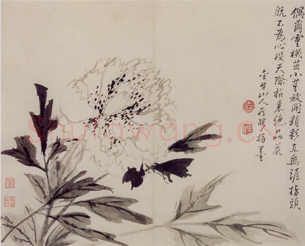 清 罗聘《师弟合璧册》书画作品