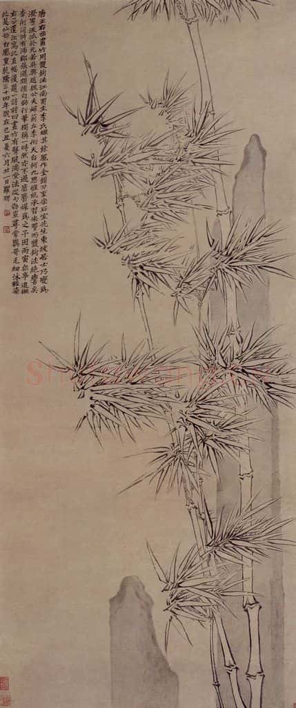 清 罗聘《双钩竹图》书画作品