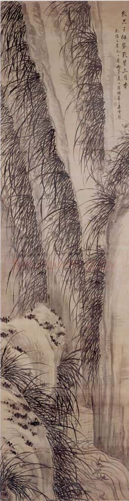 清 罗聘《深蓝幽谷图》书画作品