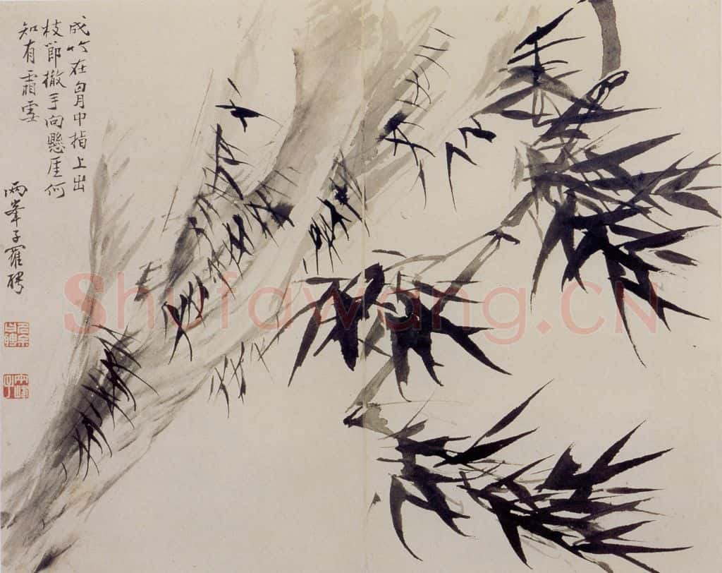 清 罗聘《师弟合璧册》书画作品