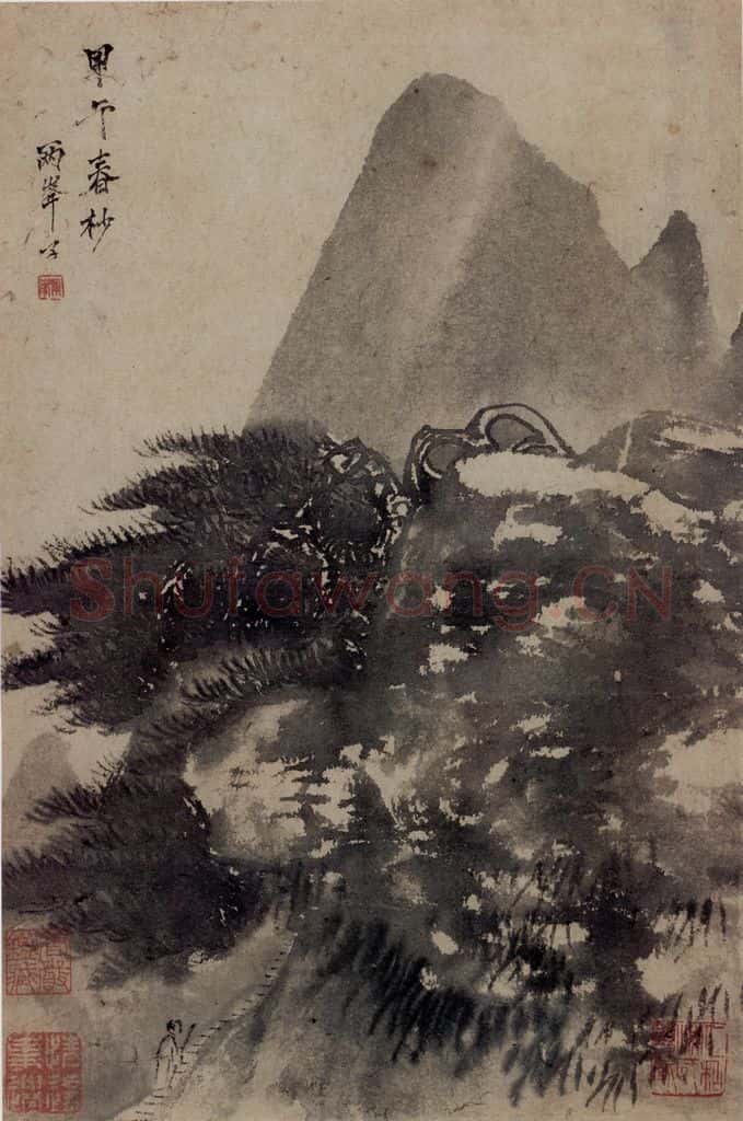 清 罗聘《水墨山水》书画作品