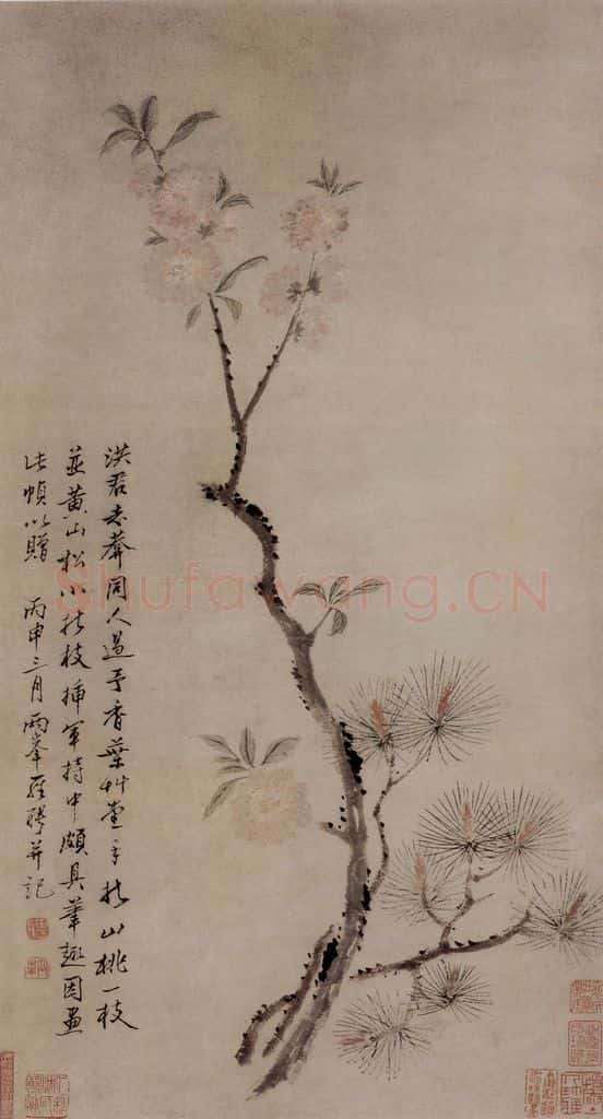 清 罗聘《桃花松枝图》书画作品