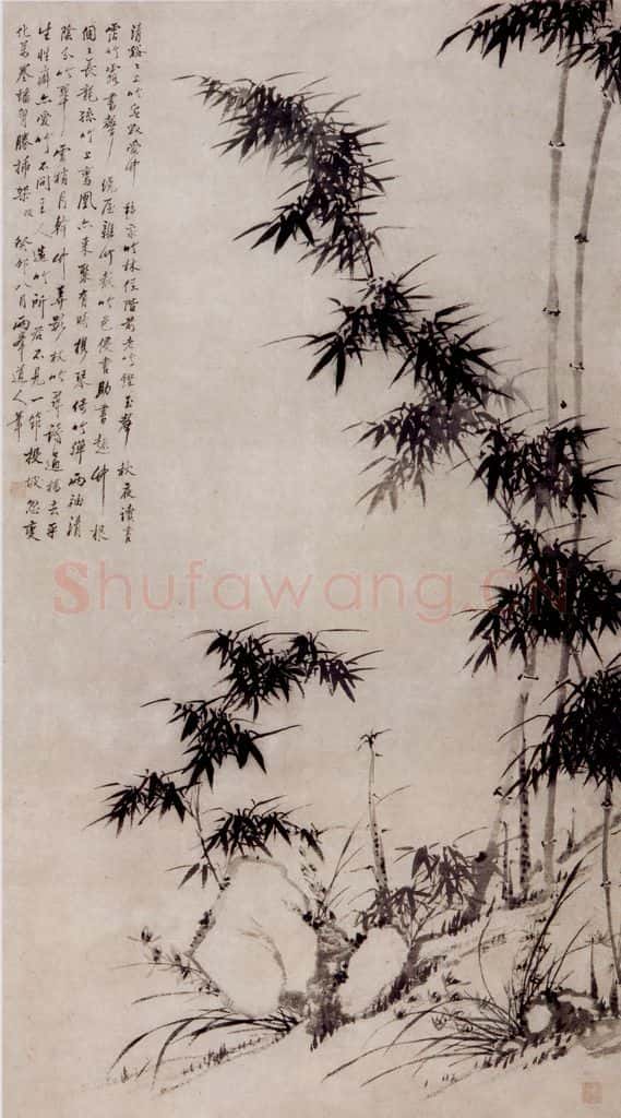 清 罗聘《蕙兰竹石图》书画作品