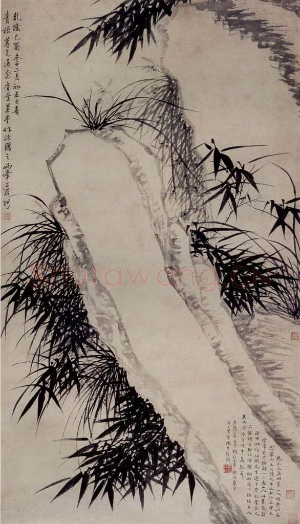 清 罗聘《竹石兰花图》书画作品