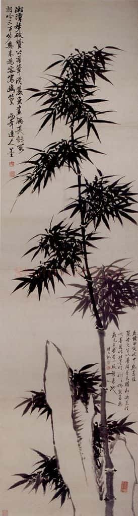 清 罗聘《竹石图》书画作品
