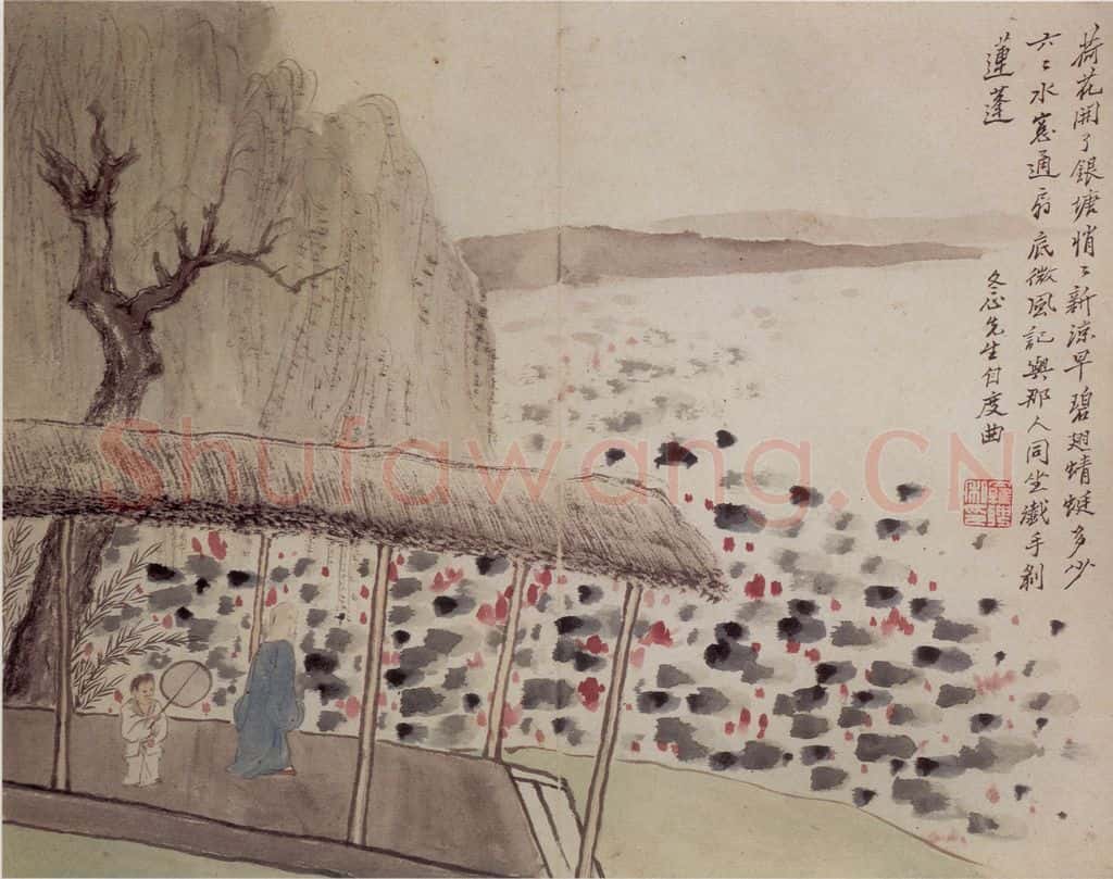 清 罗聘《人物山水册》书画作品