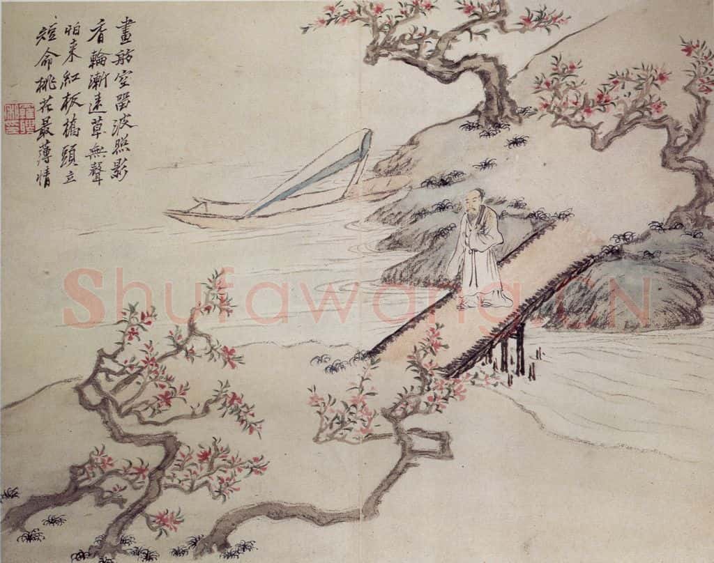 清 罗聘《人物山水册》书画作品