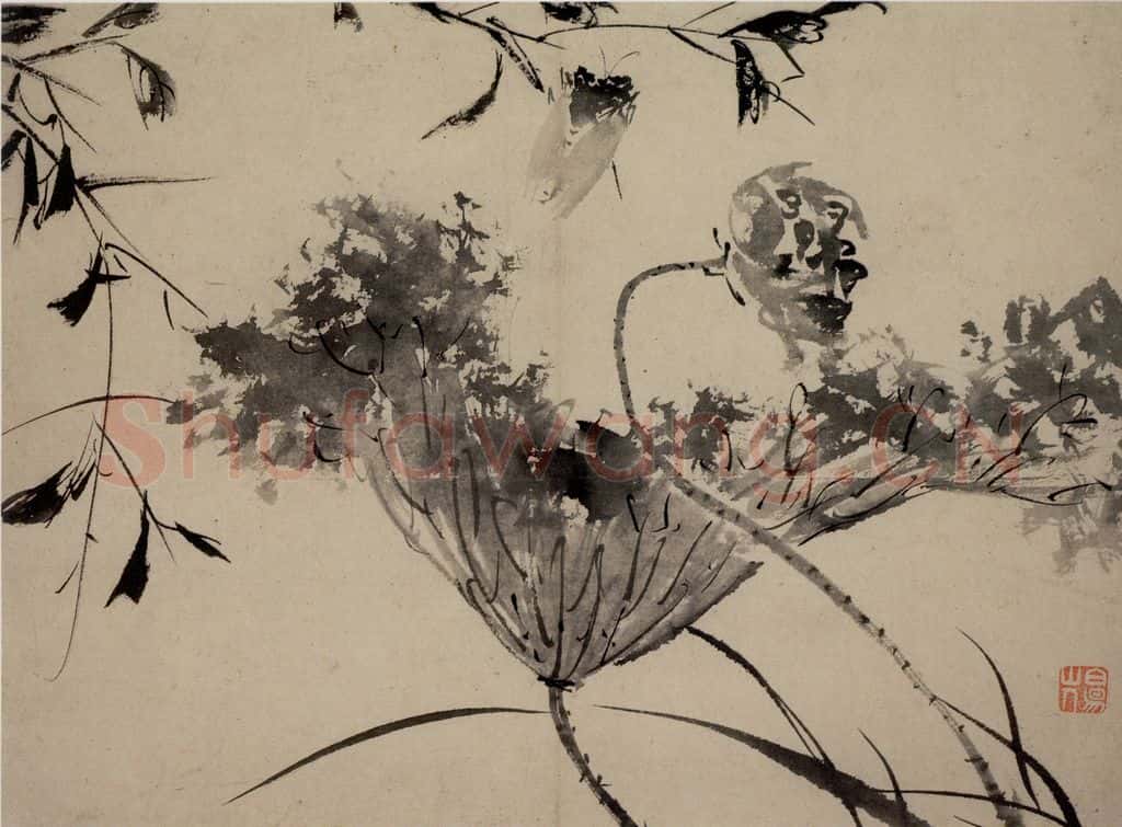 陈淳《花卉图》书画作品