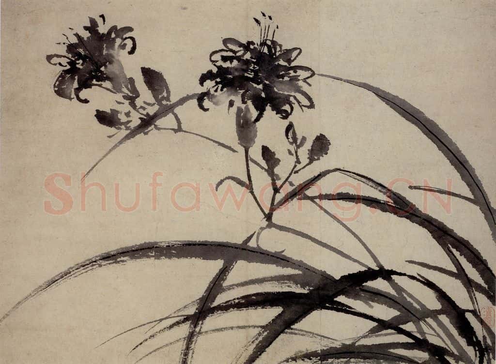 陈淳《花卉图》书画作品