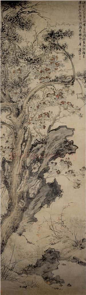  陈淳《四季花卉屏》书画作品