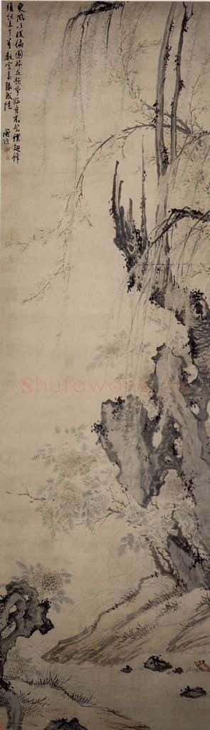 陈淳《四季花卉屏》书画作品