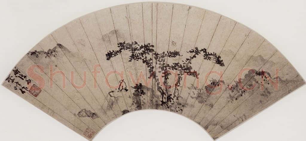  陈淳《松下独坐图》书画作品