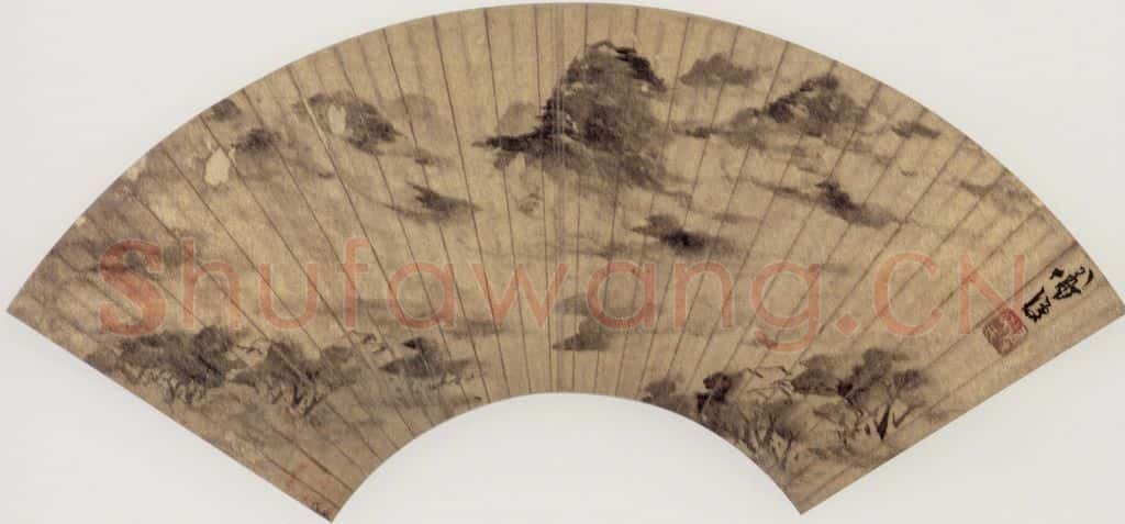 陈淳《山水图》书画作品