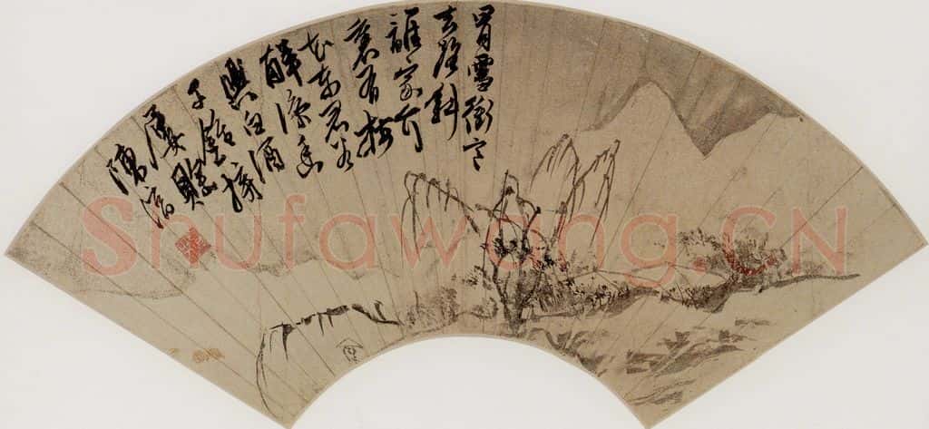  陈淳《山水图》书画作品