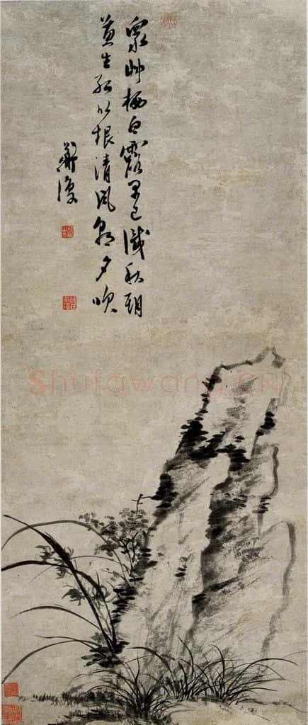 陈淳《众草栖白露》书画作品
