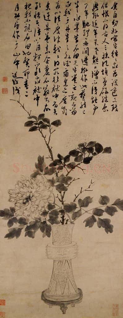 陈淳《花觚牡丹图》书画作品