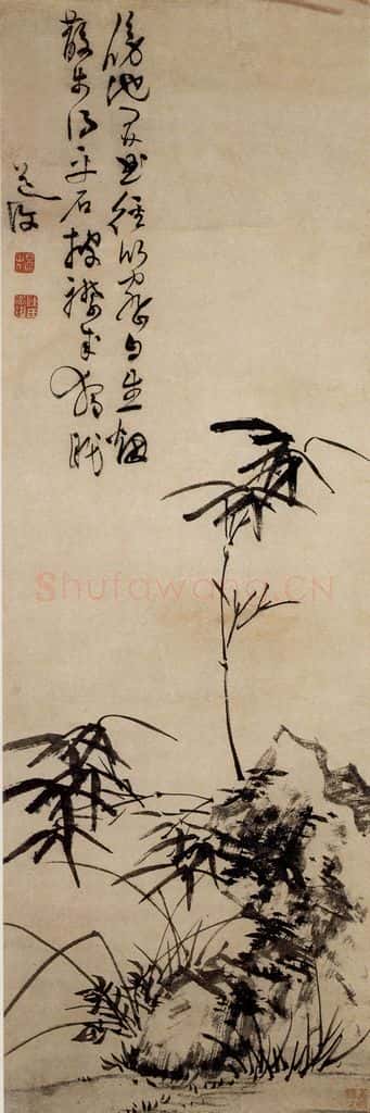 陈淳《兰竹石图》书画作品
