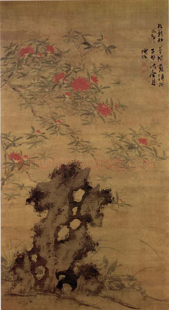 陈淳《花卉图》书画作品