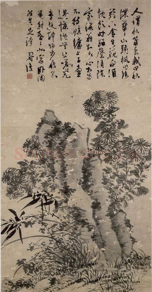  陈淳《菊石兰竹图》书画作品