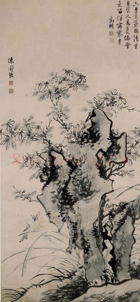 陈淳《花卉图》书画作品
