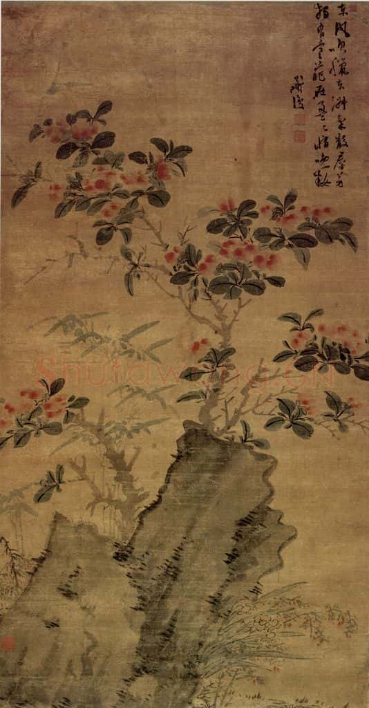陈淳《山茶竹石图》书画作品
