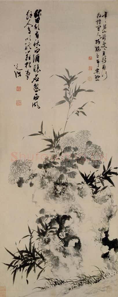 陈淳《竹石菊花图》书画作品