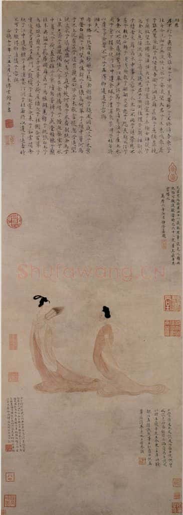 1517年 文征明《湘君湘夫人图》书画作品