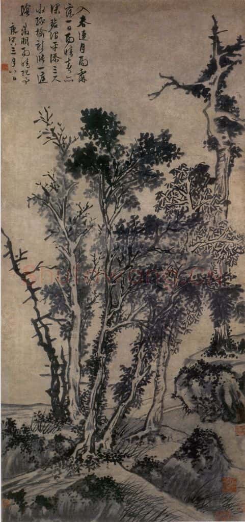 1530年 文征明《雨晴纪事图》书画作品