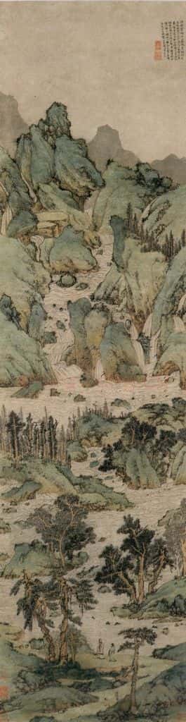 1550年 文征明《万壑争流图》书画作品