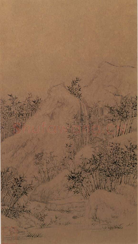 不明 文征明《山水图》书画作品