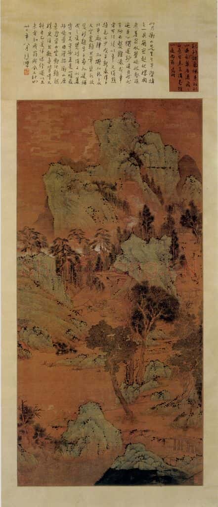不明 文征明《秋到江南图》书画作品