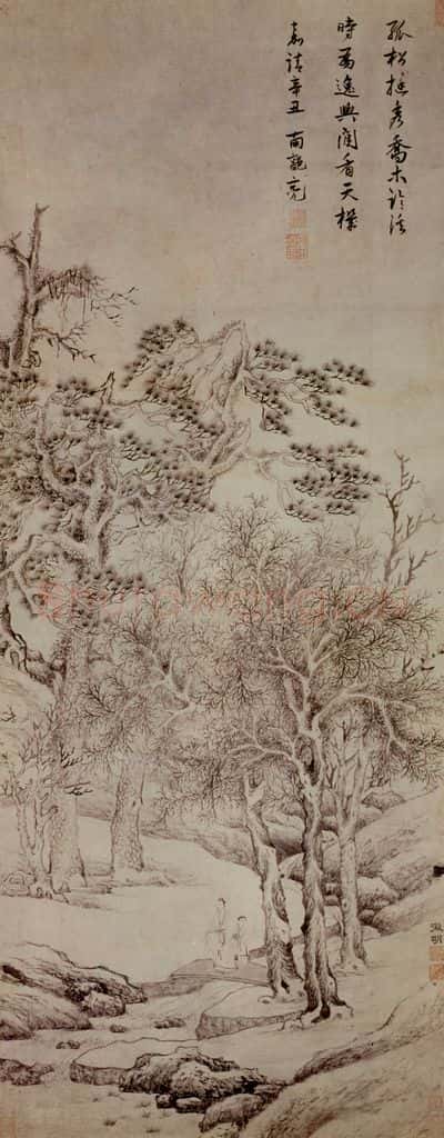 不明 文征明《临溪幽赏图》书画作品