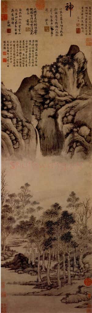 不明 文征明《曲港归舟图》书画作品