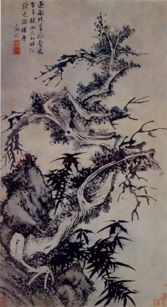 不明 文征明《枯木疏篁图》书画作品