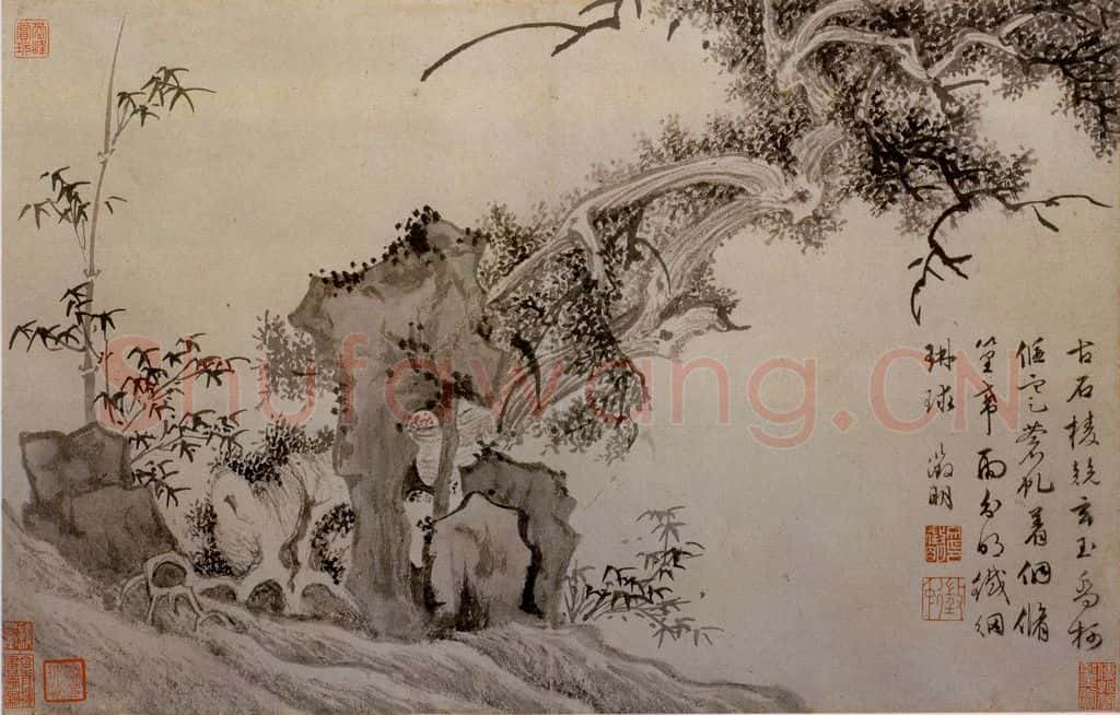不明 文征明《杂画四段图》书画作品