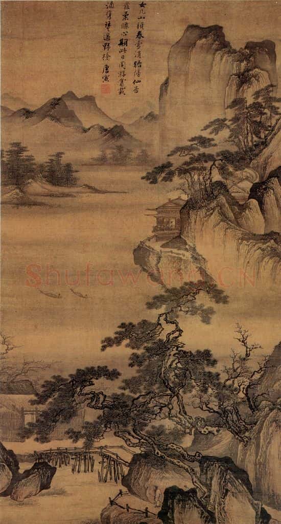 约正德初年30余岁 唐寅《春游女儿山图》书画作品