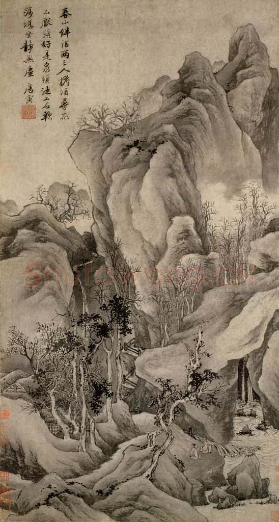 约正德晚年，50余岁 唐寅《春山伴侣图》书画作品