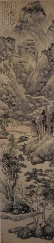 1473年 沈周《仿董巨山水图》书画作品