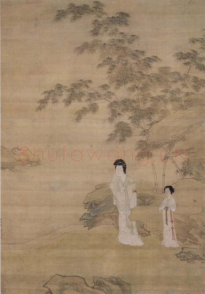 不明 仇英《修竹仕女图》书画作品