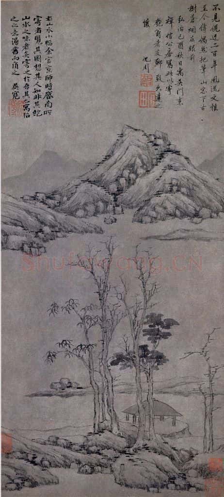 1473年 沈周《仿倪山水图》书画作品