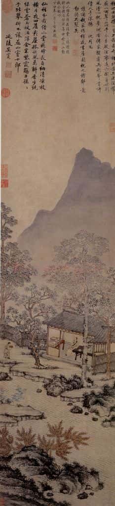 不明 沈周《桂花书屋图》书画作品