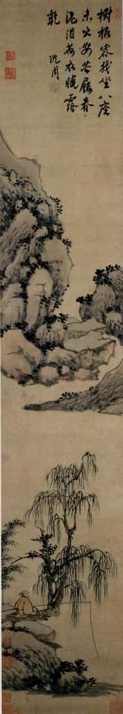 不明 沈周《柳荫垂钓图》书画作品
