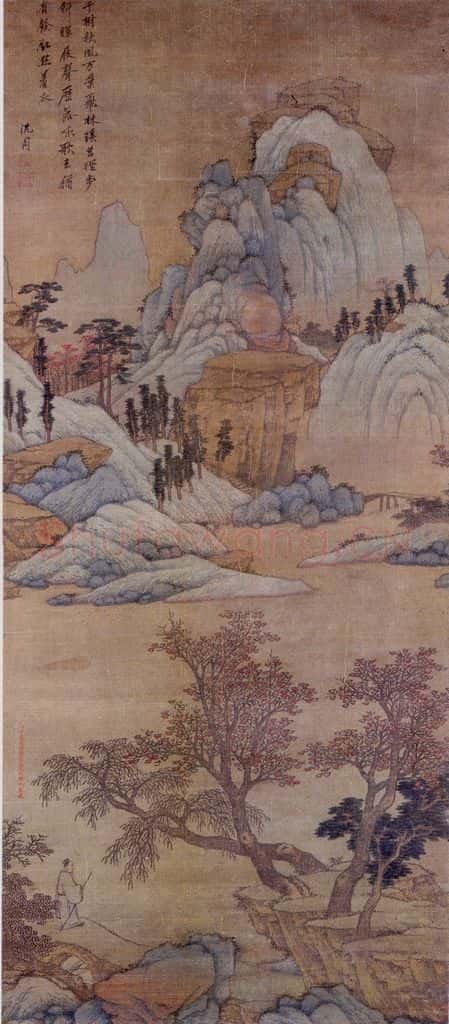 不明 沈周《青山红树图》书画作品