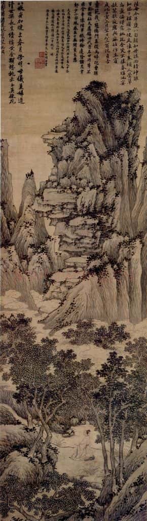 不明 沈周《祝寿图》书画作品