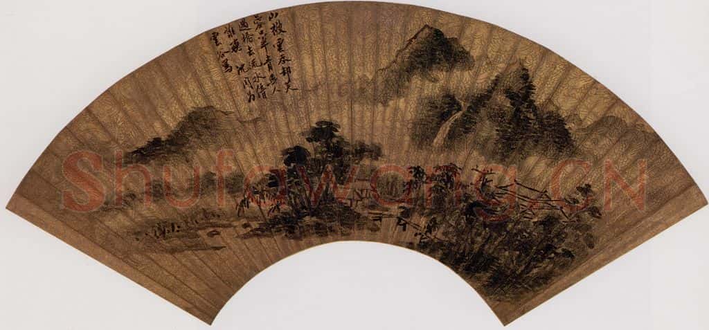 不明 沈周《山谷云吞吐》书画作品