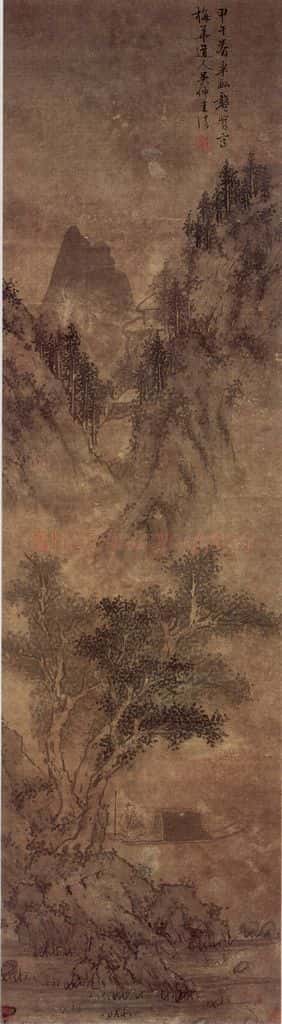 1654 龚贤《写梅花道人》书画作品