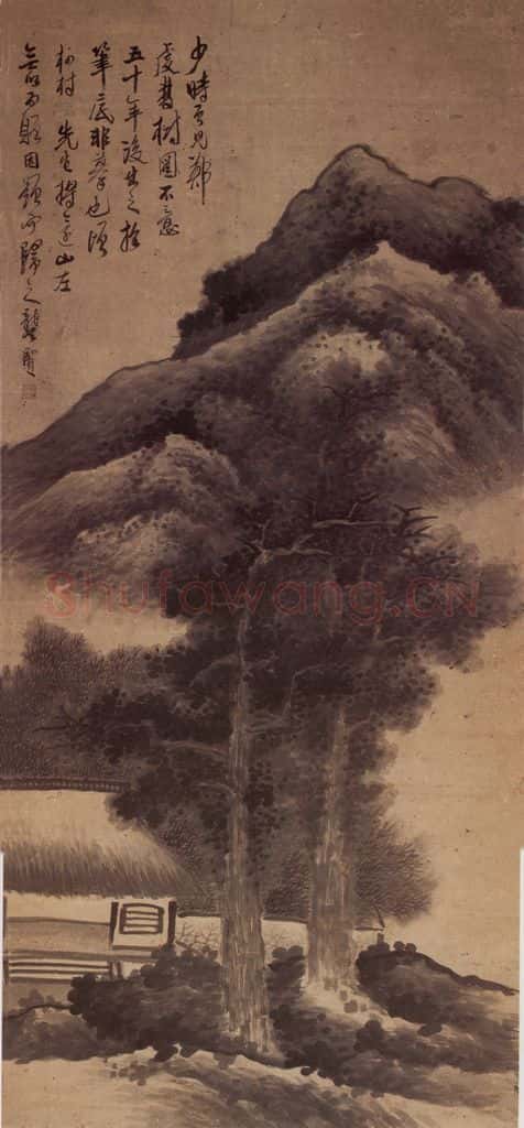 明末 龚贤《双树图》书画作品